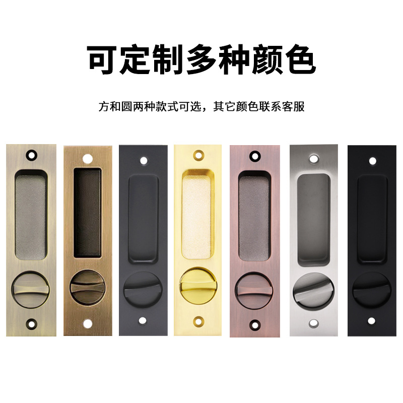 Cerradura de puerta deslizante incrustada mayorista de acero inoxidable gancho invisible cerradura de puerta deslizante cocina cerradura de puerta deslizante baño