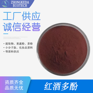�t�ƶ�� 30% 50% �t���ѾƷ� �t���Ѿ���ȡ�� �t�ƶ�ӷ� �t�Ʒ�