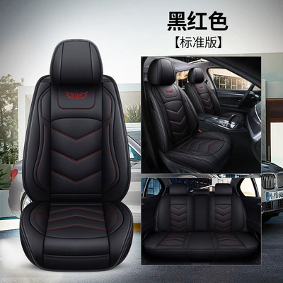Modelə uyğun (Original) oturacaq örtükləri — four seasons universal full leather seat - standard-edition-black-red-other