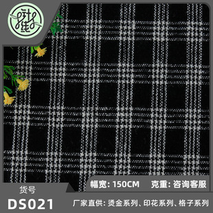 ����ǧ�B������ �ؽq�������b���ײ��� �ﶬ���Ӵ����B��ȹ����