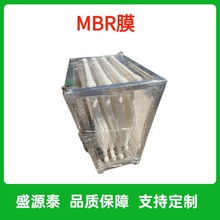 MBRĤ��ˮ̎���M��PVDF��ʽĤͨ������Ⱦ�����|���I��ˮ�^�VĤ