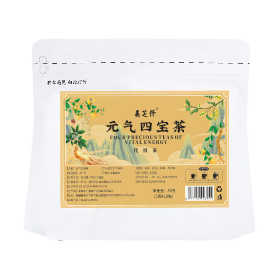 Ganoderma lucidum, Qi, Four Treasures Tea, Codonopsis pilosula, Astragalus and American Ginseng, Woman's Plain Water, Drinking Health Tea, Independent Small Packaging, Hair