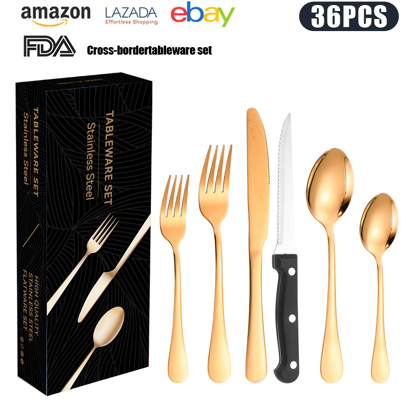 로즈 골드 36 피스 세트