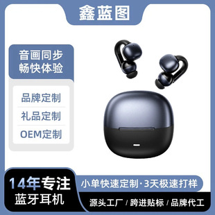 OEM���ƶ��Aʽ�{�����C2026�¿��L�m�����C�o���{���\�ӽ������