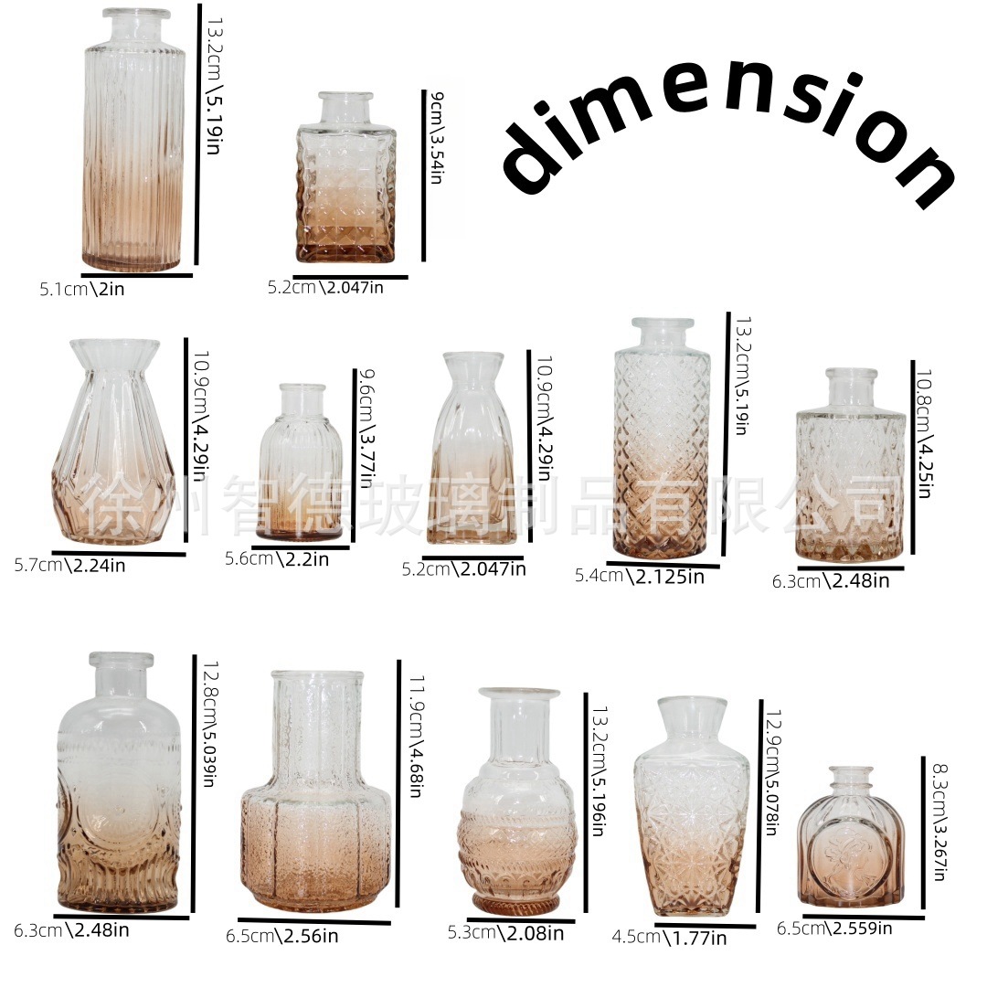 그라데이션 앰버 12개 세트