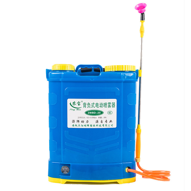 Nongbao 12v electric sprayer knapsack high pressure sprayer agricultural fruit tree pesticide machine disinfection and epidemic prevention Nongbao 12v electric sprayer knapsack high pressure sprayer agricultural fruit tree pesticide machine disinfection and epidemic prevention