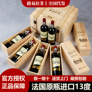 ·�����ƺ������ԭƿ�M��13����֧�bľ��Y�иɼt���Ѿư��]���l