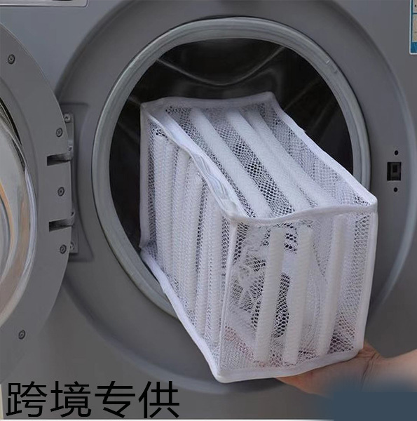 洗衣机专用洗鞋袋加厚加固球鞋洗护袋洗鞋收纳保护袋拖鞋洗鞋袋|undefined