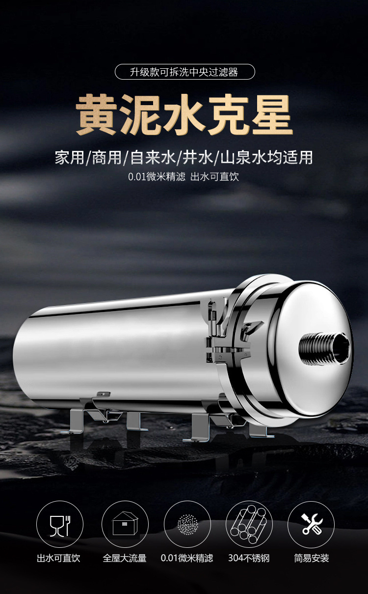 5d8bda7f-44f5-49a5-8079-2e1cc147a4c4.jpe