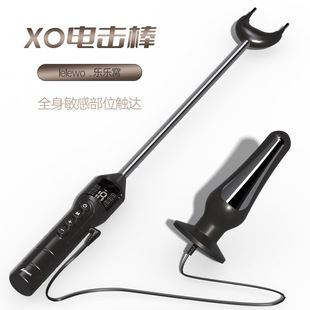 �¿�XO늓�����Ȥ�����������Ʒ���P�Թ��ߺ�ͥ���羳