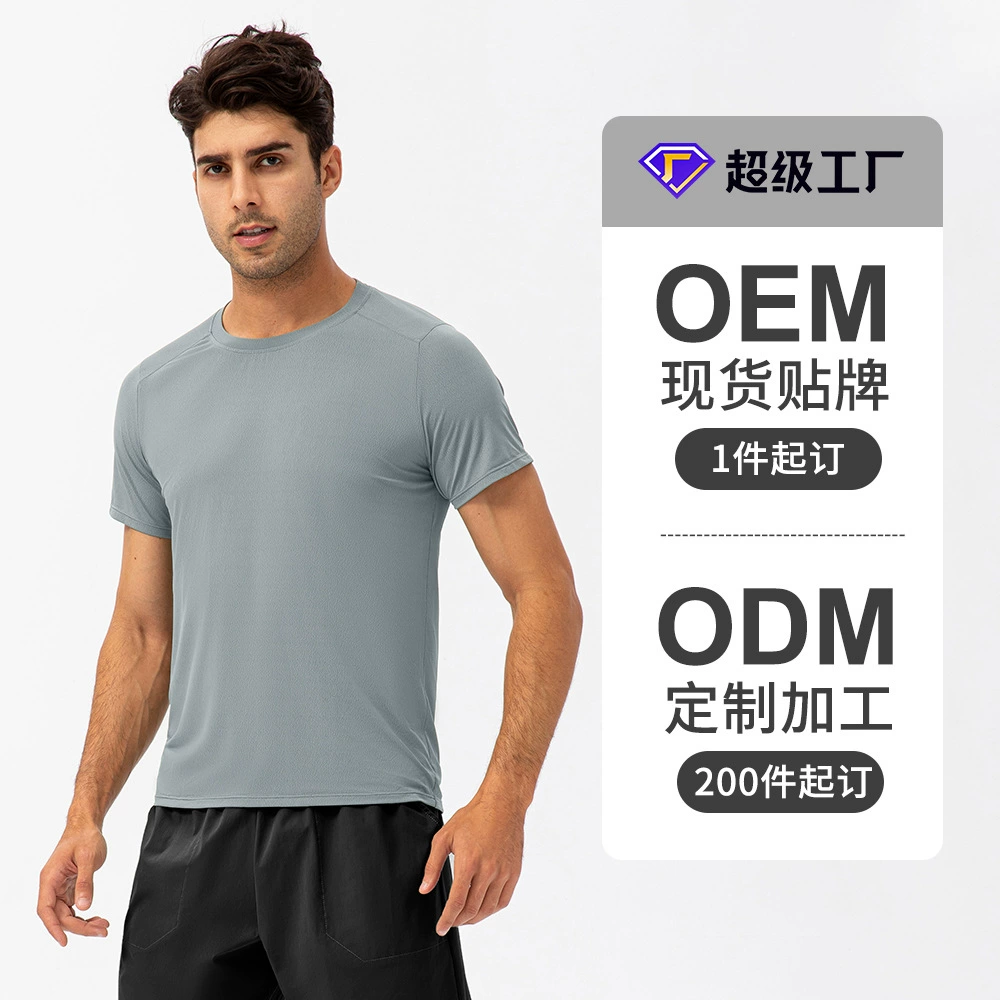 Обработка на заказ весной и летом мужской свободный бег быстрого бега с круглым вырезом футболка дышащая фитнес спорт досуг с короткими рукавами 21220