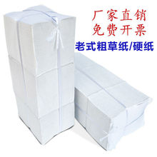 ɢ�b�ֲݼ���ʽ����ƽ�弈�l�������l������ˮ���������ع����ڼ�