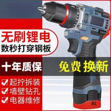 ���M�������D���ʽ���ßoˢ�늳ش���늄�С�_����ݽz��