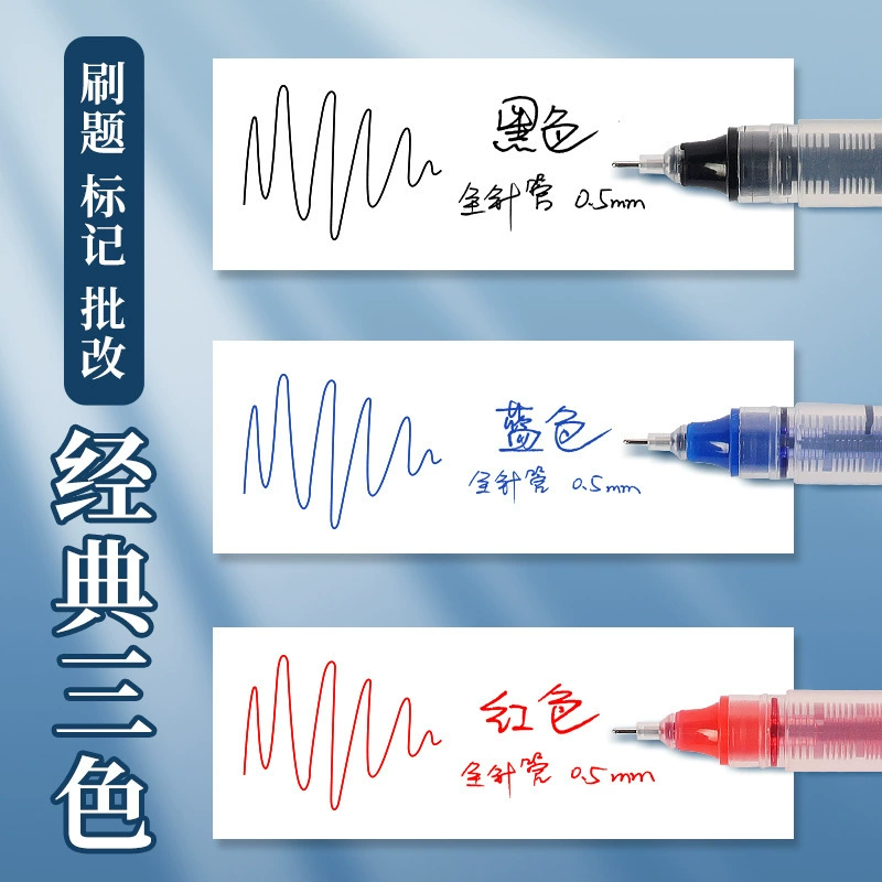 Rollerball quick dry black rollerball pen for students
