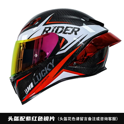 Motosiklet kaskı (dəbilqə) — Carbon Fiber Helmet Motorcycle Full-Face Helmet - carbon-fiber-conqueror-red-with-lens-fuchsia-lens-xxl