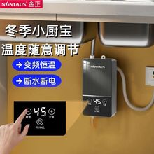 С�N����ˮ���N��늼���ʡ�ʡˮ����С�̓�ˮ��ˮ������̨��