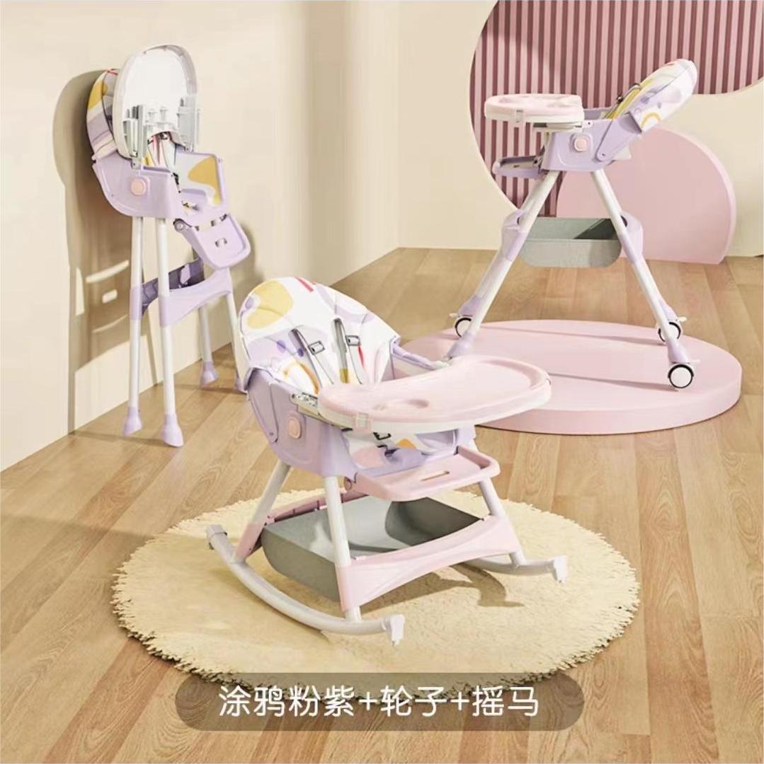 Mesa de comedor para bebés ajustable, mesa de comedor para bebés, asiento doméstico, silla de comedor para bebés, simple al por mayor, sillón BB