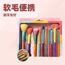 10֧��Ͱ��ʺ绯�yˢȫ�׳�ܛɢ��ˢ��Ӱˢ�����tˢüˢ��ˢ���b