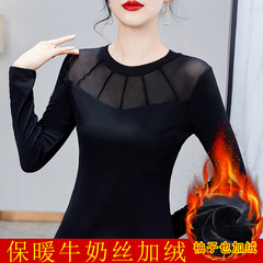 秋冬款t恤洋气圆领网纱加绒打底衫女内搭显瘦保暖百搭小衫女士上