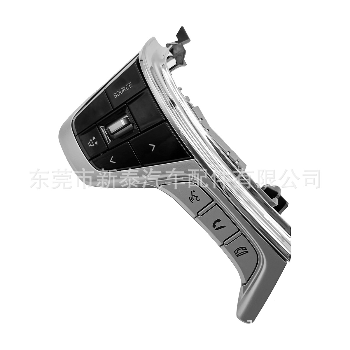 Aplicable a Mitsubishi Oran Dejin Chang Sport 2015-2023 interruptor de botón de volante