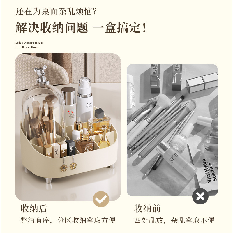 Caja de almacenamiento de cosméticos, tocador, lápiz labial de escritorio, productos para el cuidado de la piel, almacenamiento de compartimentos, cepillo de maquillaje con tapa, caja de acabado transparente