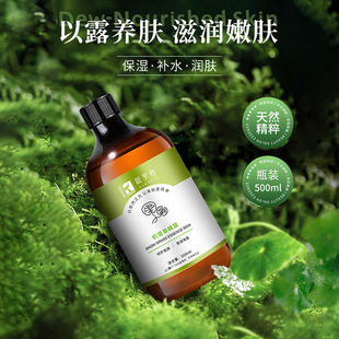 �eѩ���޼t�󎟾�¶�S�������澏�ʼt�aˮ���w�̝���ˬ���oˮ��Ʒ