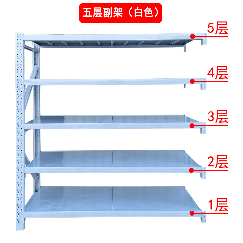 棚卸売り倉庫倉庫展示棚多層貨物貯蔵棚宅配棚中型200*60*200|undefined