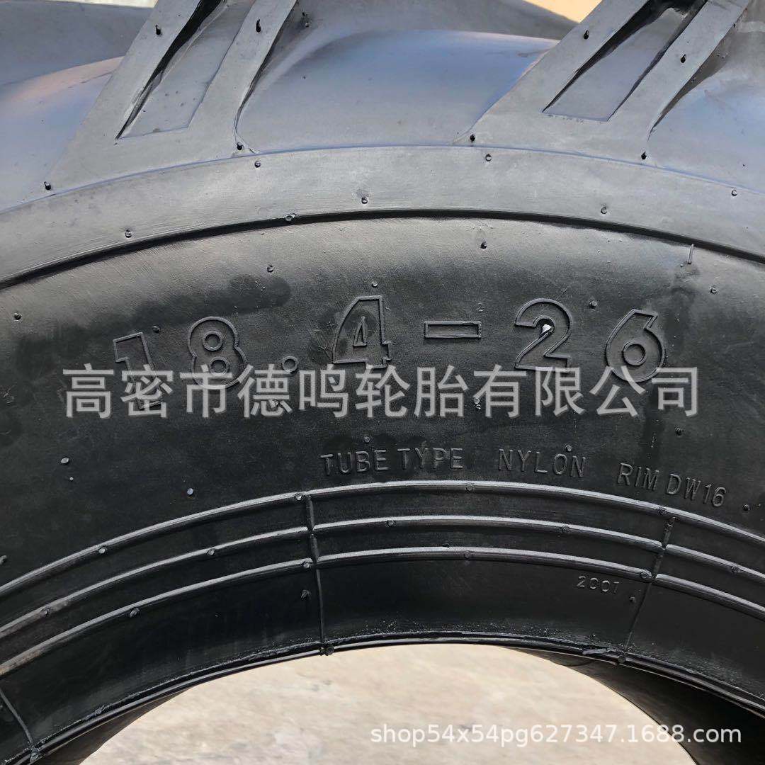 Neumático de tractor de alta potencia 18.4-26 cargador de neumático ocupado R-4 patrón engrosado