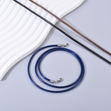 现货批发韩国蜡绳蜡带皮绳3mm*60cm双龙虾扣不锈钢扣头三色混批
