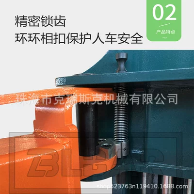 Car jack 1.8m Gantry Lift Auto