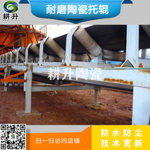 մ݁ Φ133*685 ݔ͙Cĥ݁ ͸ߜ݁ Slմ݁