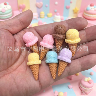 ����ʳ�����w�������Ͳ diy������耳׿��֙C朒����֬�Ʒ���