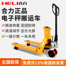 ������ӷQ��܇�Q���քӲ�܇���늳ط�ײ��ˮ2��3T���\܇