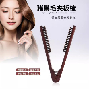 �羳�i��ë��Ȼ���l��ֱ�A��V��ֱ�l����혰lľ�^�ۯB���ӏS�Ҷ�