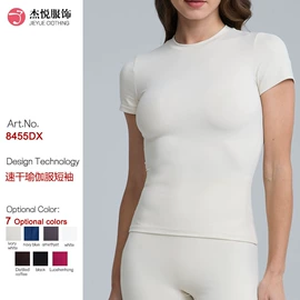 瑜伽服;运动裙;塑身连体衣