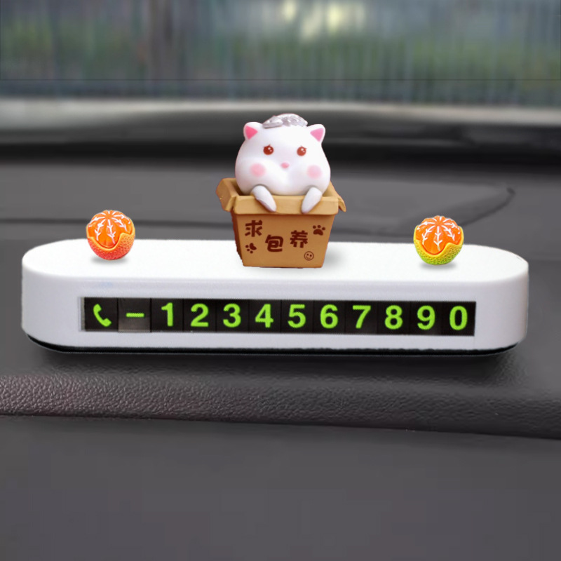 Adornos de la consola central en el automóvil, señal de estacionamiento temporal, automóvil, teléfono móvil, nueva tarjeta de matrícula de automóvil de dibujos animados, plástico