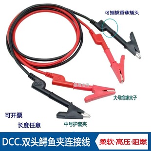 �p�^�{�~�A�yԇ��10A2.5ƽ��ȫ�~��ܛ�Դ�B�Ӿ�4mm�㽶�^�����