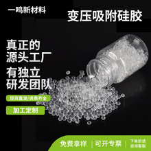 �S�����a���N���z���ԭ�� ׃���������z3-5mm�A���w�����׹��z