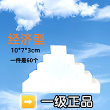 {׺dˮȥ坍ħgٝl60һ܇