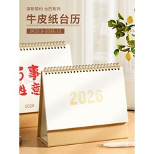 R՚v2026¿s̨v[W߿2026