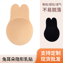 �羳���������ö���ɐ۹��z���N���߹�͸�������[�����N�������N