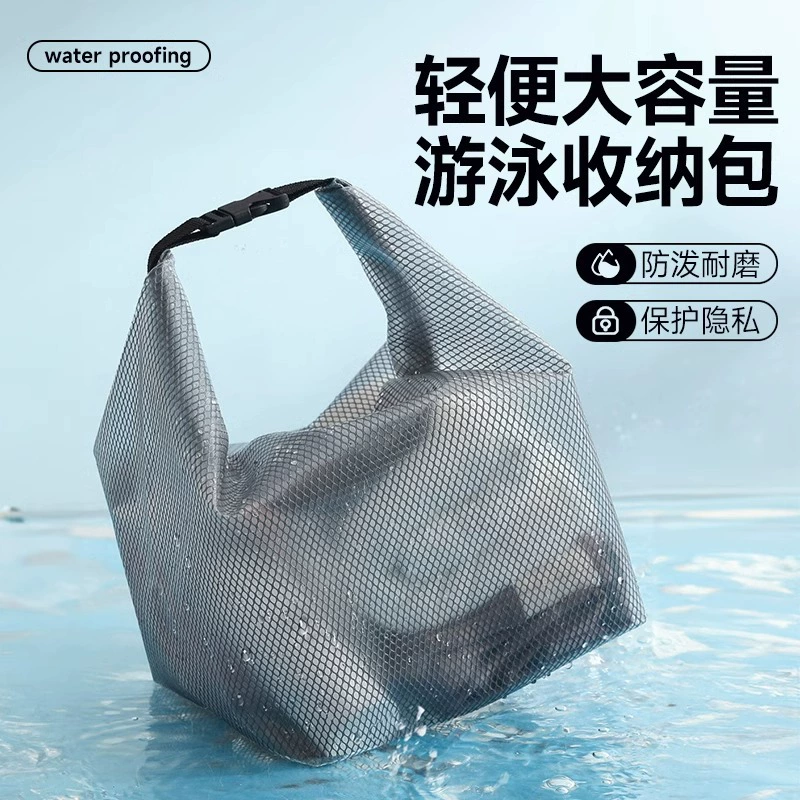 Сумка для туалетных принадлежностей большой емкости с разделением сухой и влажной одежды, водонепроницаемая мужская и женская сумка для хранения на открытом воздухе для плавания и фитнеса
