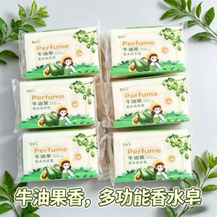 ޹�²���ˮϴ�����־����������냺�폊��ȥ��ȥ�n������������