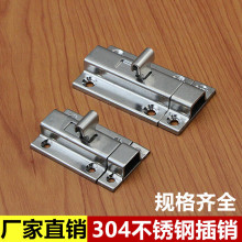 304����ֲ���DK610���������������������������Ƥ������
