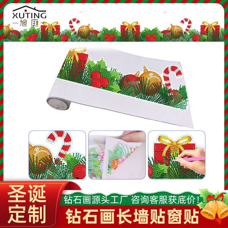 Popular Navidad pegatinas de pared larga pintura diamante casual pegatinas DIY pegatinas de pared pegatinas hechas a mano pegatinas de ventana transparente diamante brillante