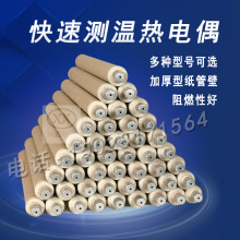 ٟżks602tK㙺Ͻży؃xˮyؼ