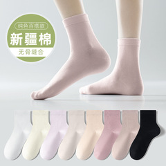 襪子女夏季純棉薄款短襪防臭吸汗純色襪防滑不掉跟潮搭襪諸暨襪業
