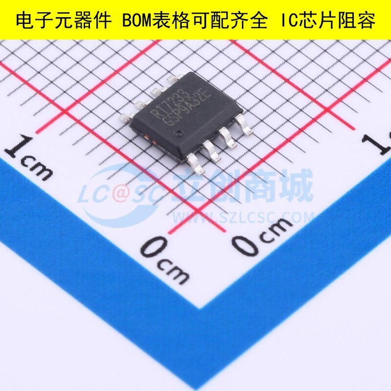 RT7233GSP SOP-8-EP DC-DC�ԴоƬ ԭ�b��Ʒ