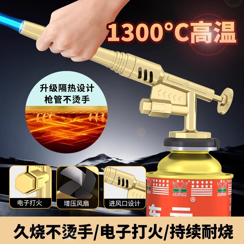 Long-Lasting Flame, Non-Hot Handheld Cassette Spray Gun Gas Tank Flamethrower Barbecue Pig Hair Portable Handheld Turbocharged Flamethrower
