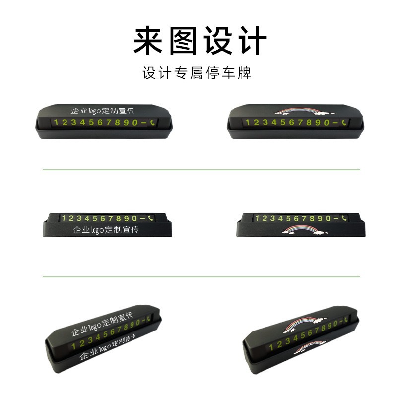 微信图片_20231024155415